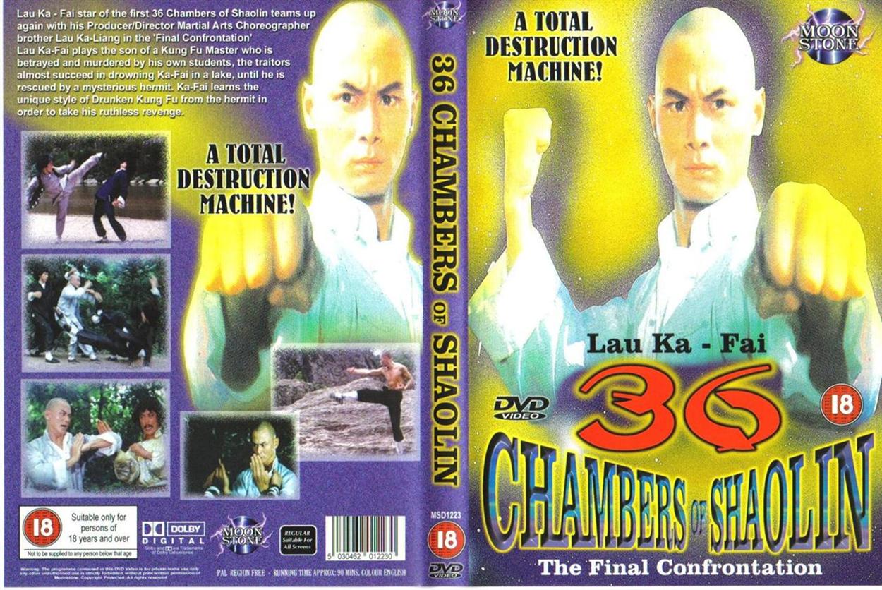36 Chambers of Shaolin: The Final Confrontation Cover Scan