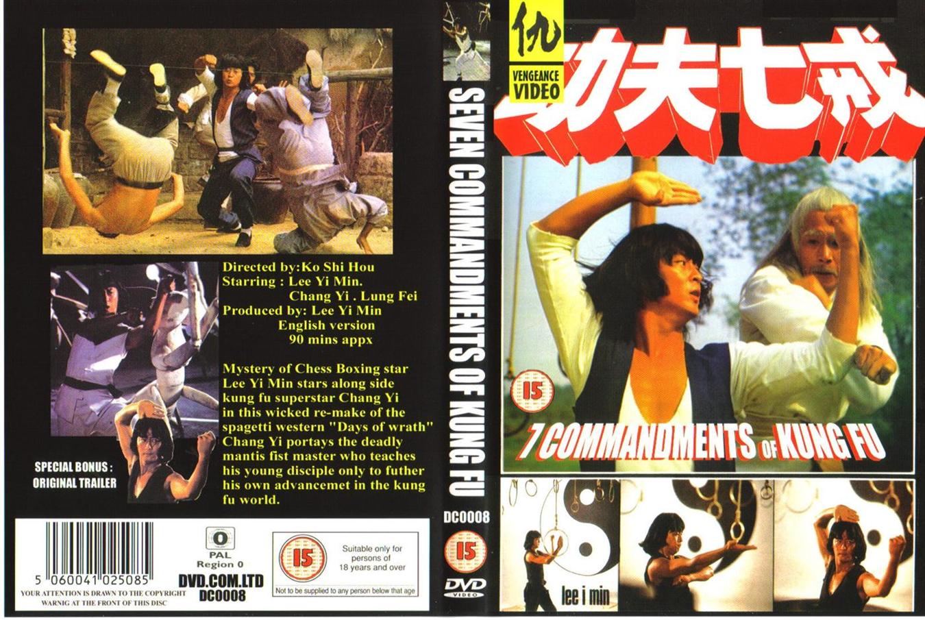 7 Commandments of Kung Fu Cover Scan