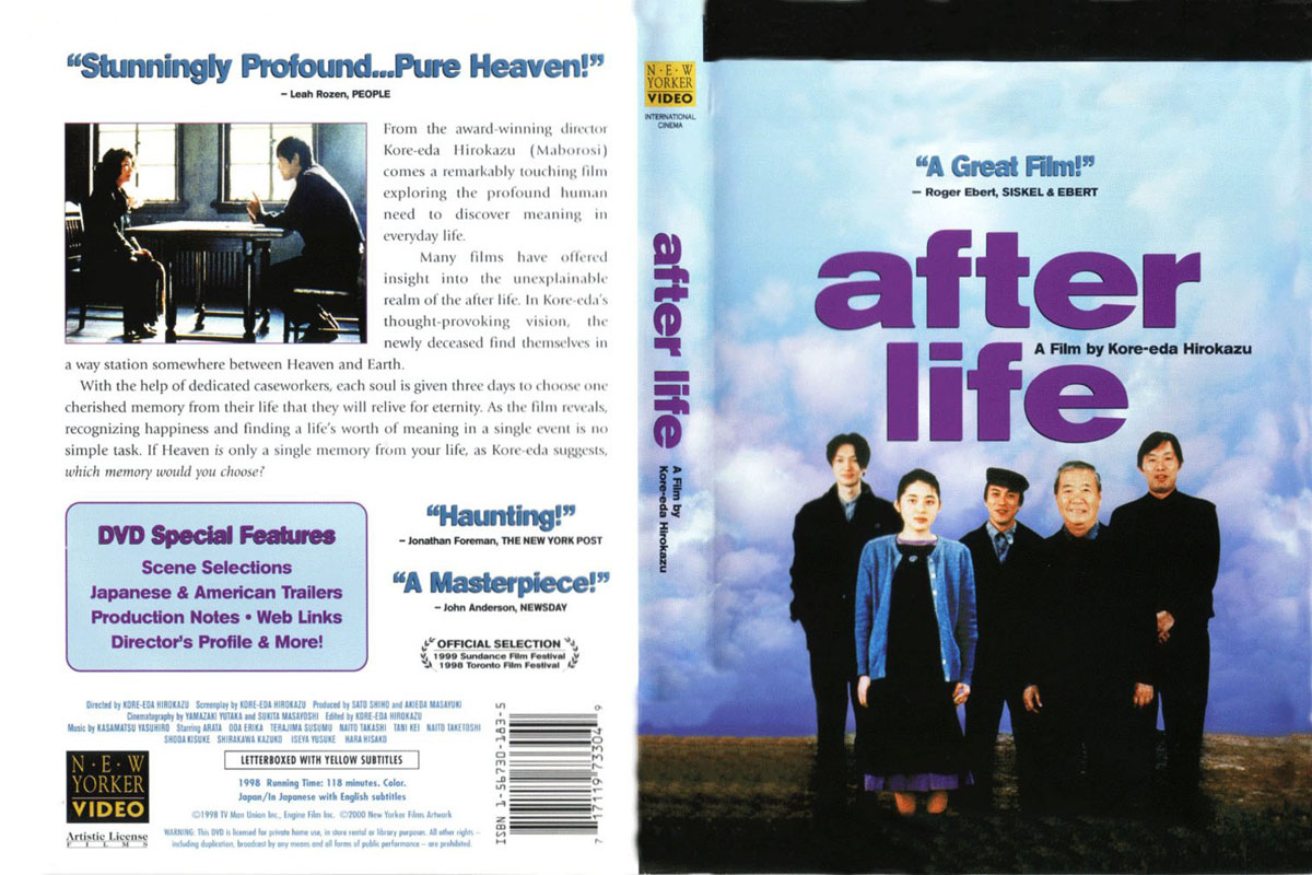 After Life Cover Scan