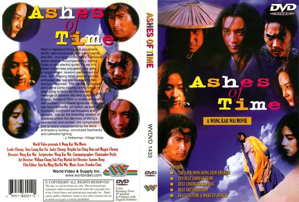 Ashes of Time Cover Scan