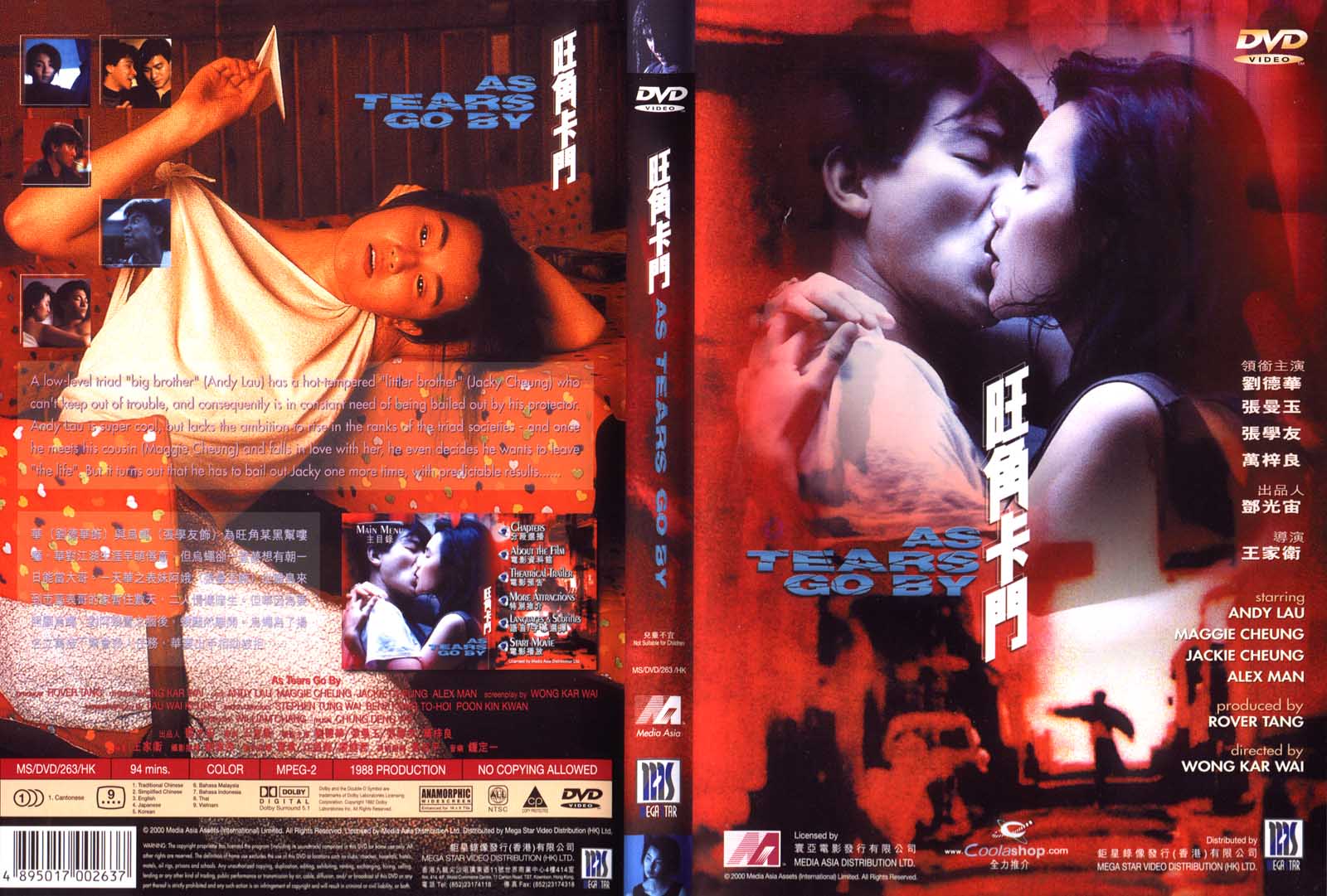 As Tears Go By Cover Scan