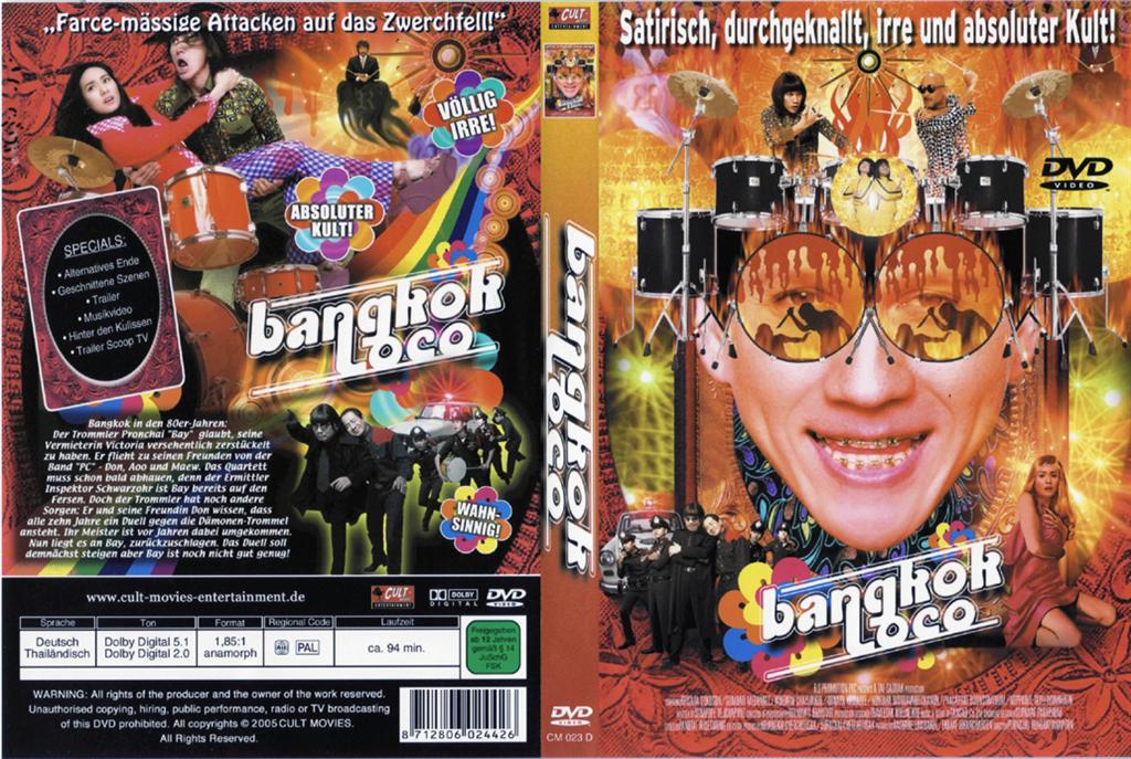 Bangkok Loco (German) Cover Scan
