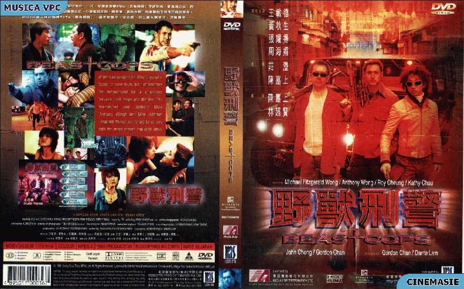 Beast Cops Cover Scan