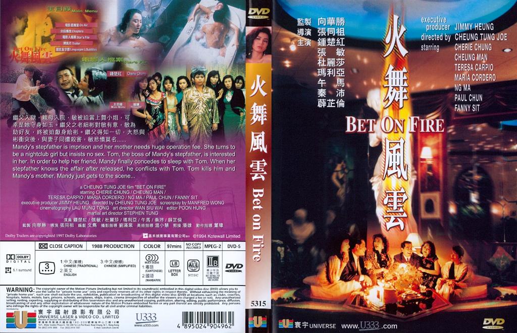 Bet on Fire Cover Scan