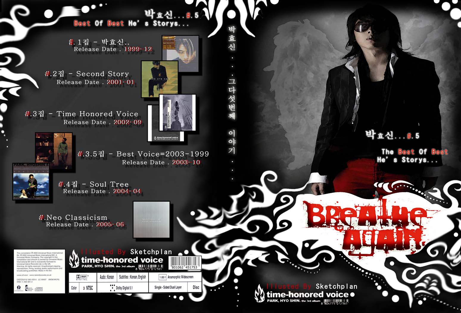 Breathe Again Cover Scan