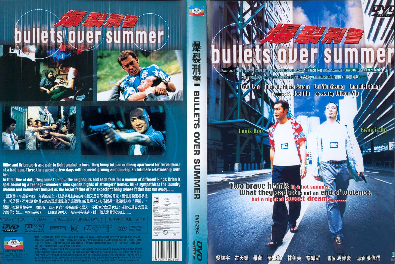 Bullets Over Summer Cover Scan