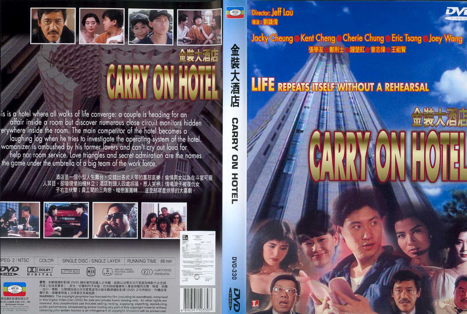 Carry on Hotel Cover Scan
