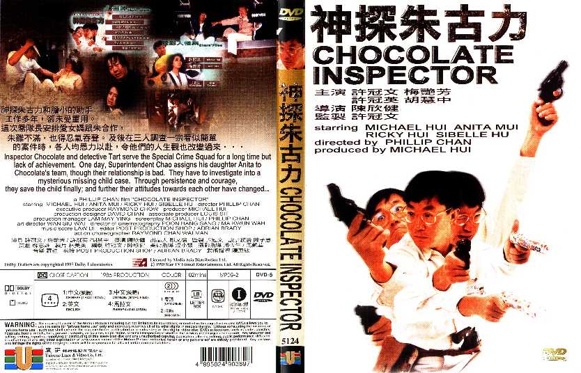 Chocolate Inspector Cover Scan