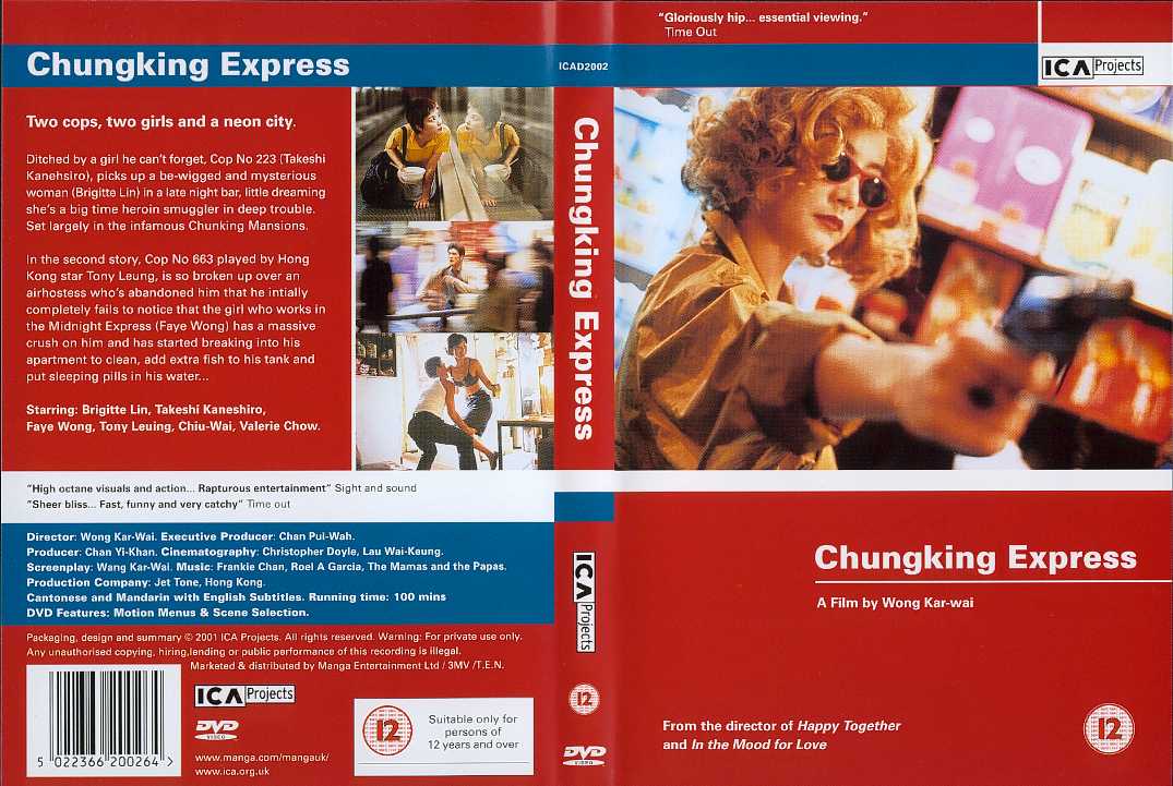 Chungking Express Cover Scan