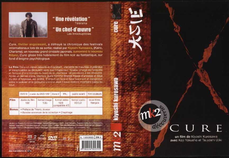 Cure (French) Cover Scan