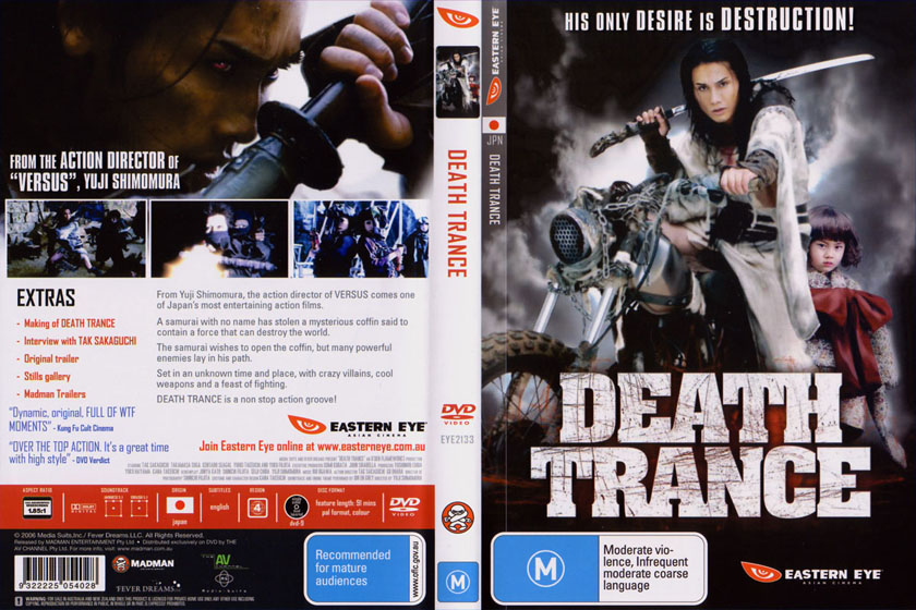Death Trance Cover Scan