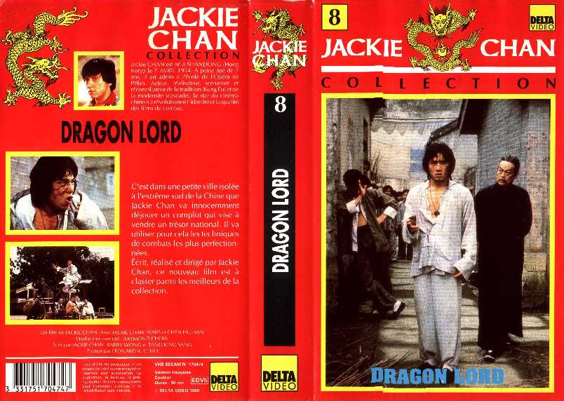 Dragon Lord (French) Cover Scan