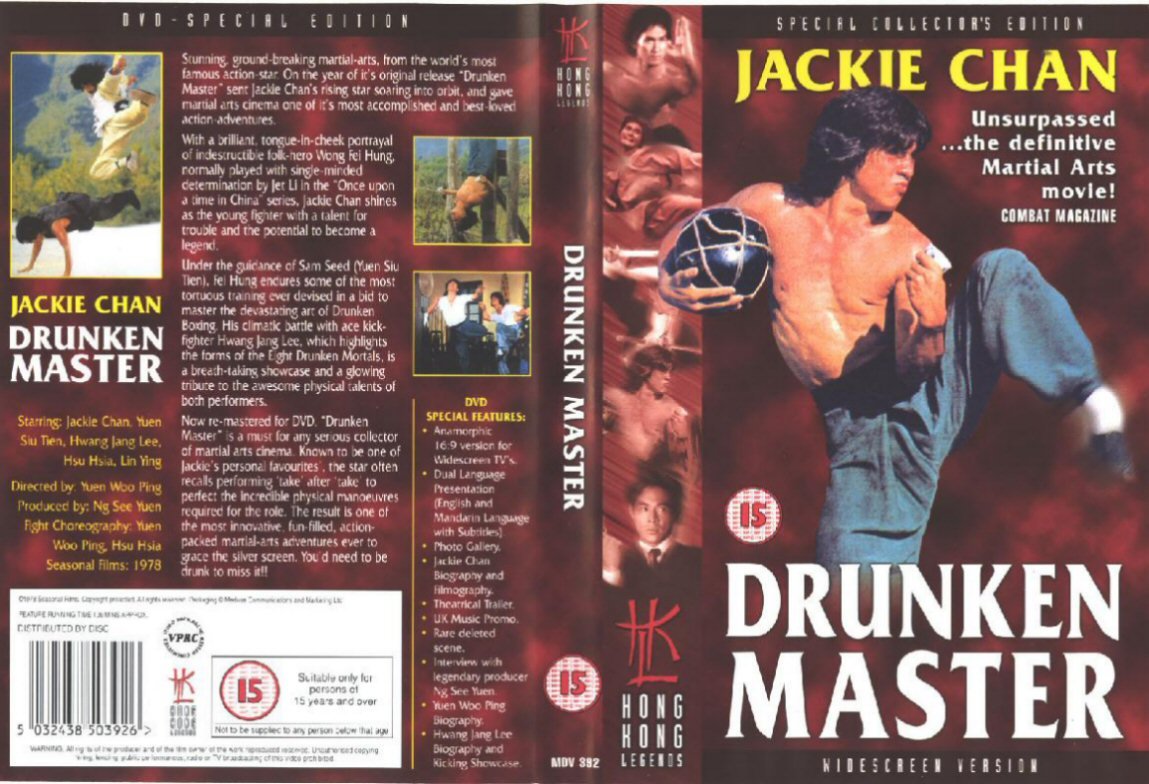 Drunken Master Cover Scan