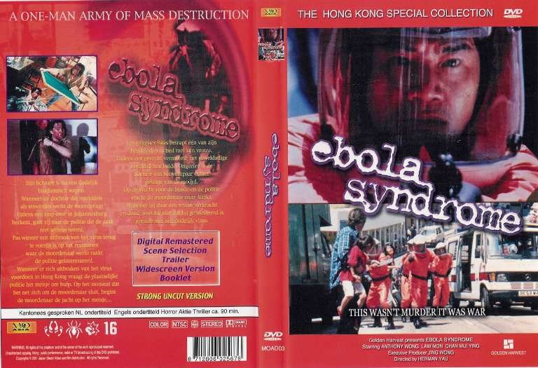 Ebola Syndrome, The Cover Scan