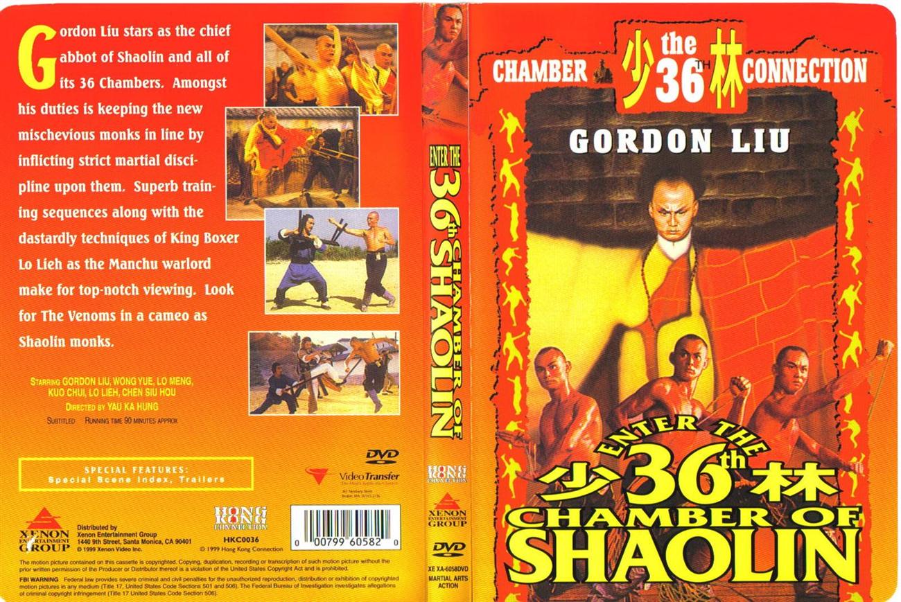 Enter the 36th Chamber of Shaolin Cover Scan