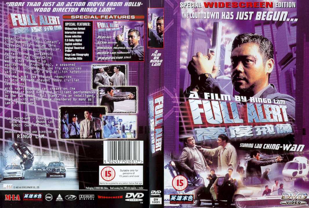 Full Alert Cover Scan