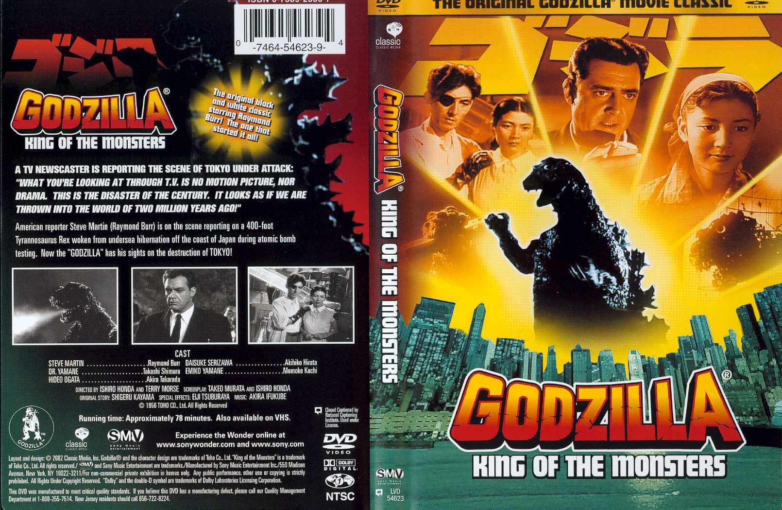 Godzilla:King of Monsters Cover Scan