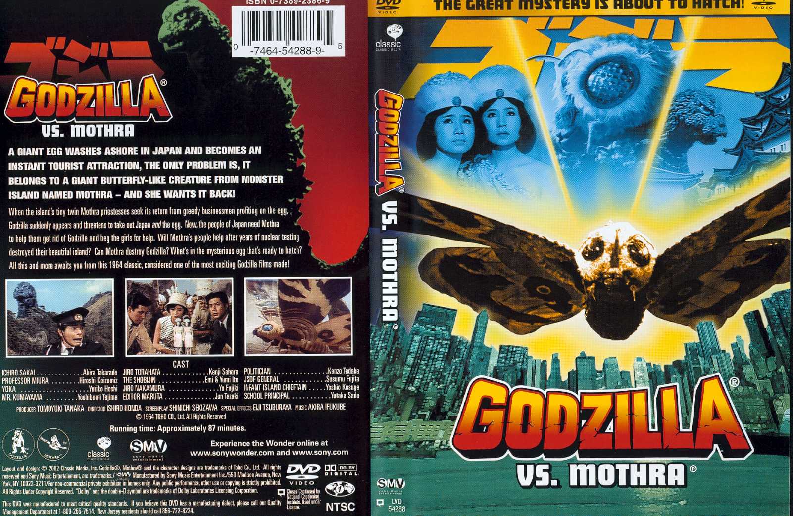 Godzilla vs Mothra Cover Scan