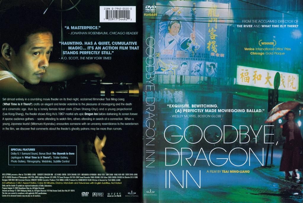 Goodbye Dragon Inn Cover Scan