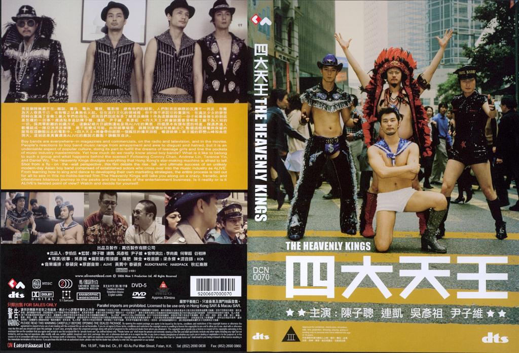 Heavenly Kings, The Cover Scan