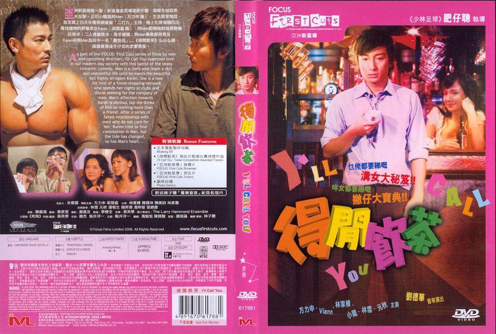 I'll Call You Cover Scan