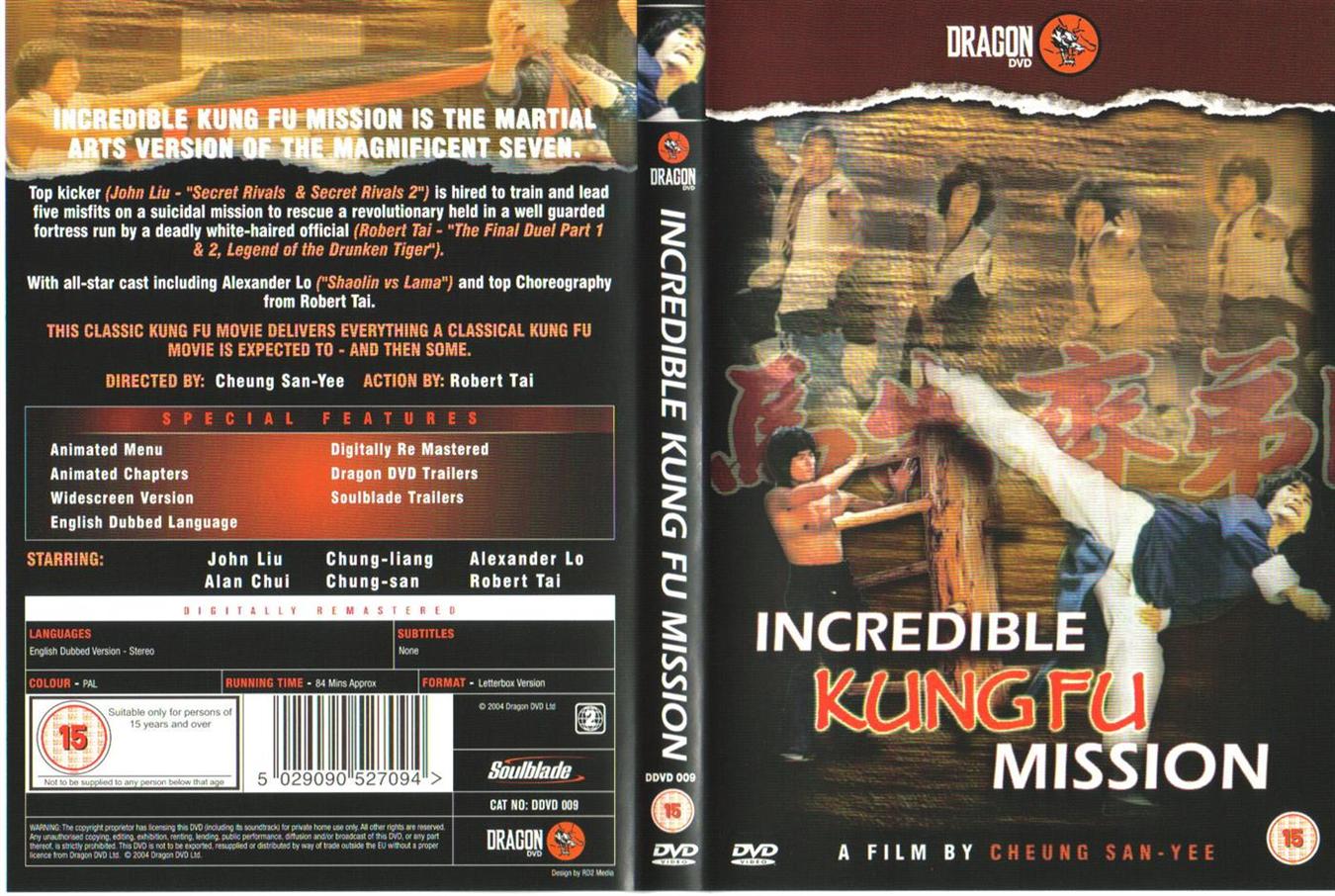 Incredible Kung Fu Mission Cover Scan