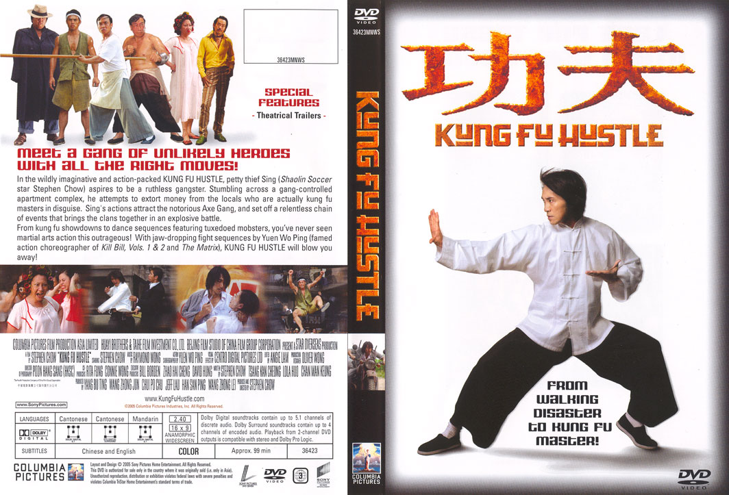Kung Fu Hustle Cover Scan