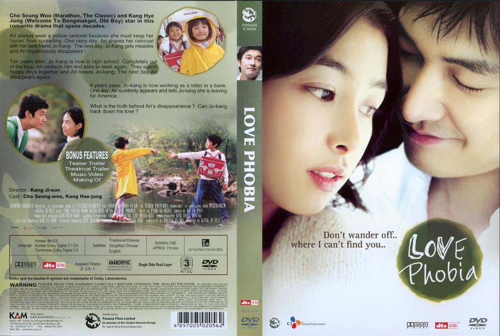 Love Phobia Cover Scan