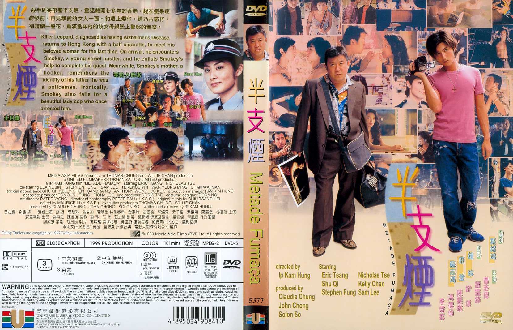 Metade Fumaca Cover Scan