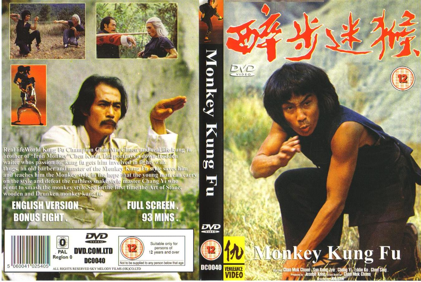 Monkey Kung Fu Cover Scan