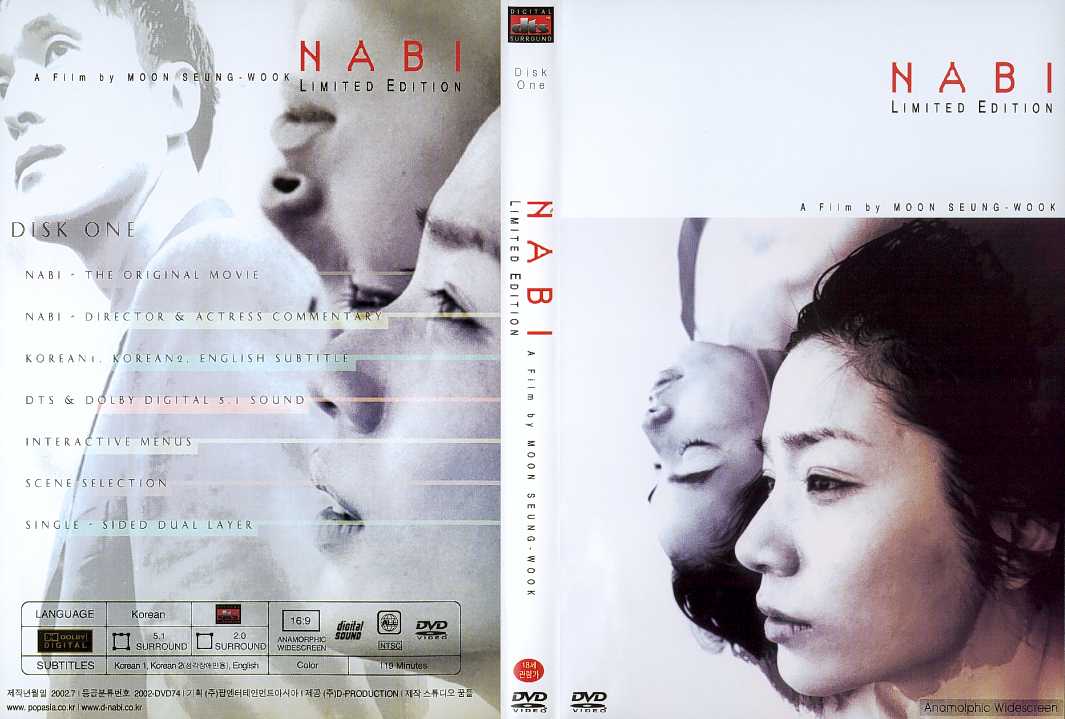 Nabi Cover Scan
