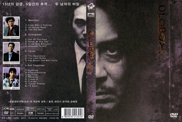 Old Boy Cover Scan