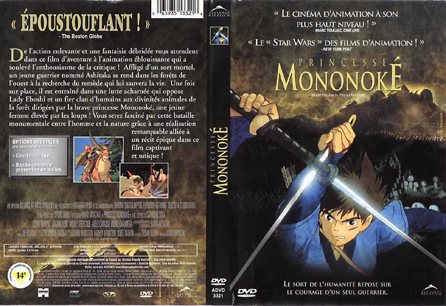 Princess Mononoke (French) Cover Scan