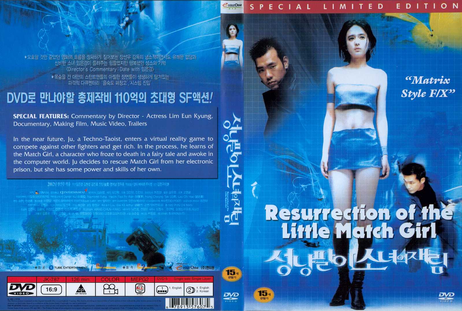 Resurrection of the Little Match Girl Cover Scan