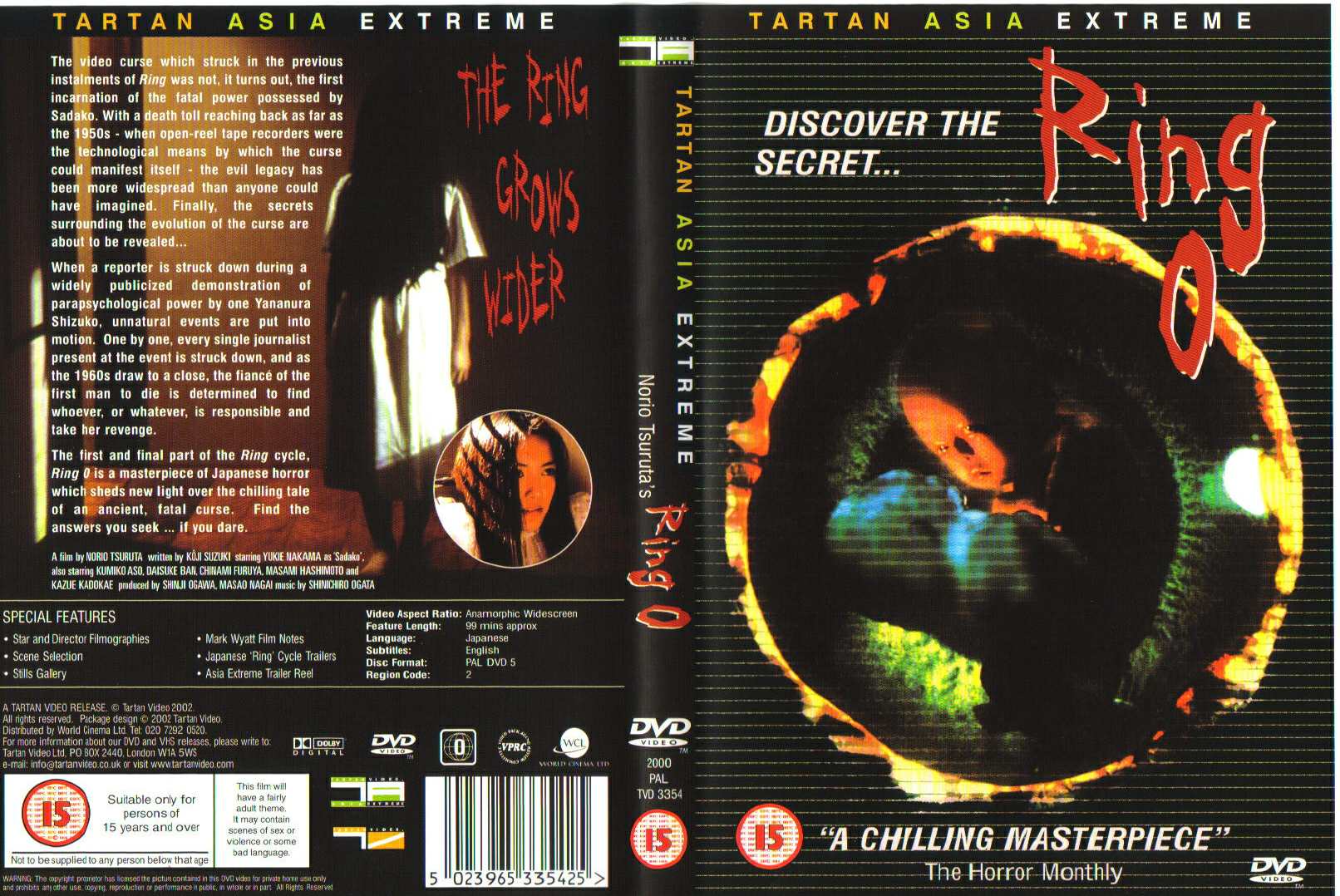 Ring (Tartan Asia) Cover Scan