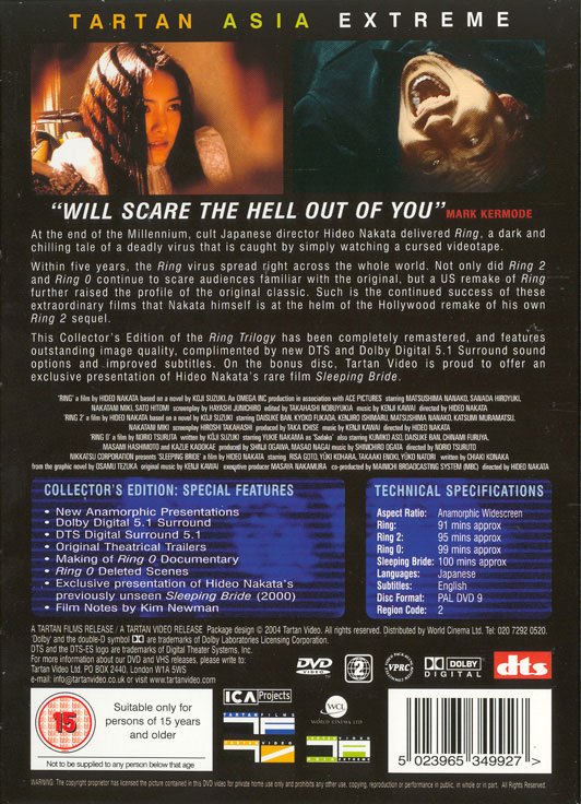 Ring Trilogy Cover Scan