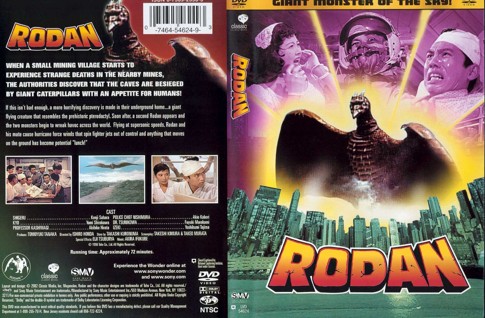 Rodan Cover Scan