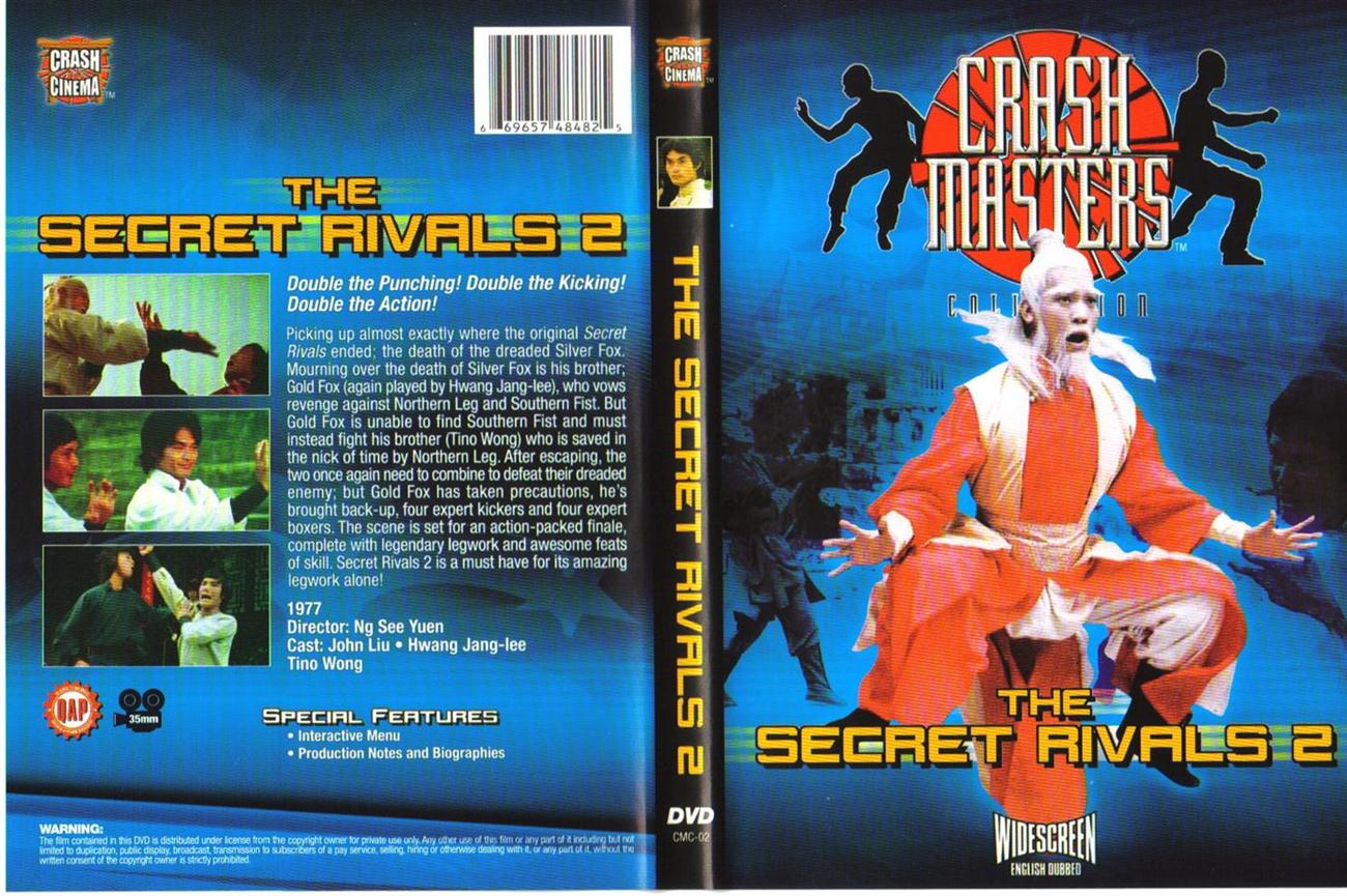 Secret Rivals 2, The (Crash Cinema) Cover Scan