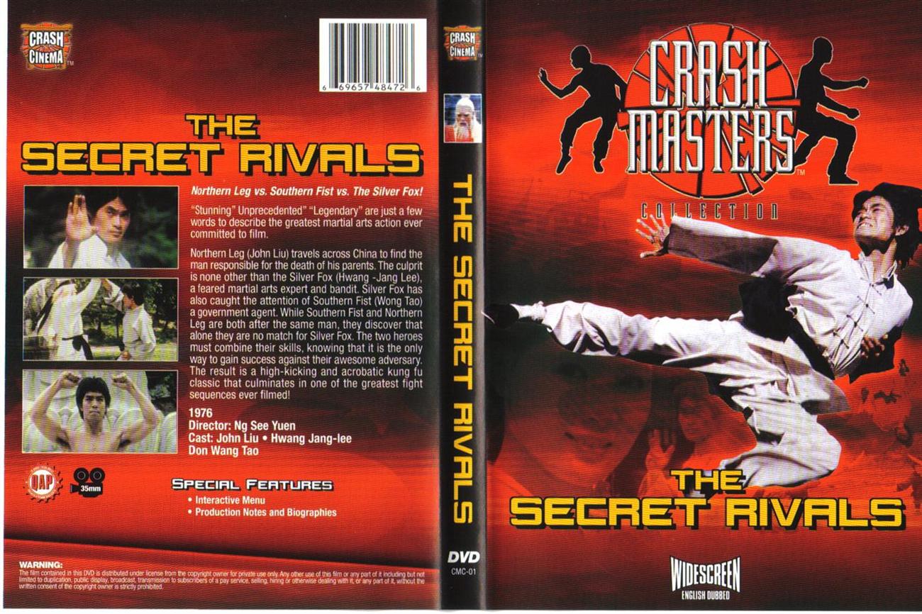Secret Rivals, The (Crash Cinema) Cover Scan