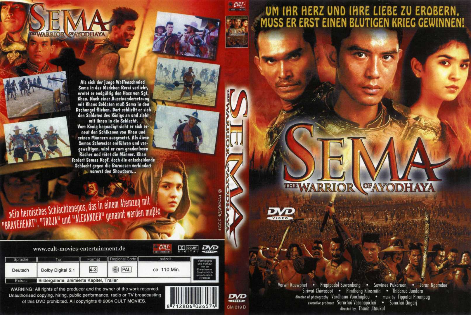Sema the Warrior of Ayodhaya (German) Cover Scan