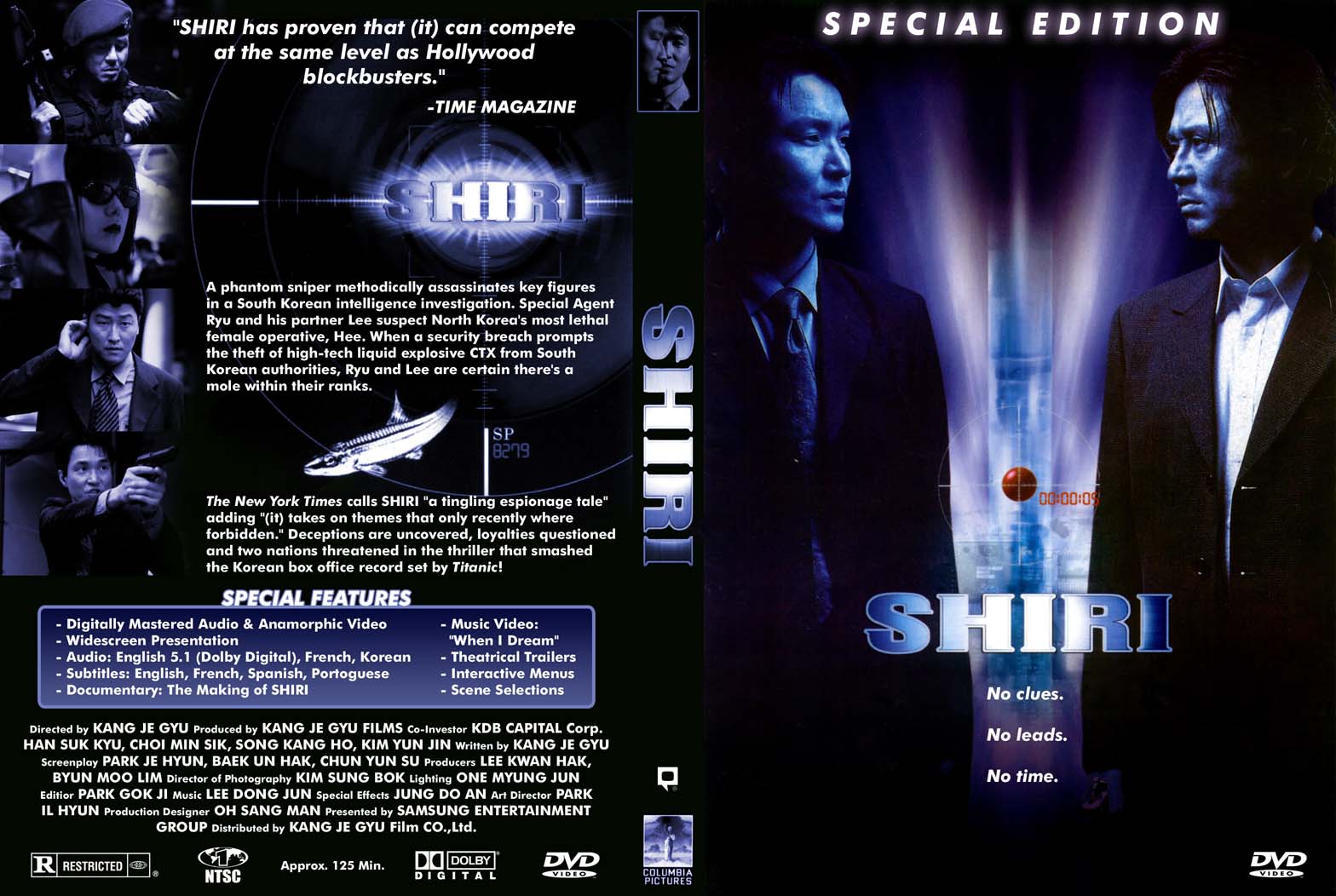 Shiri (Special Edition) Cover Scan
