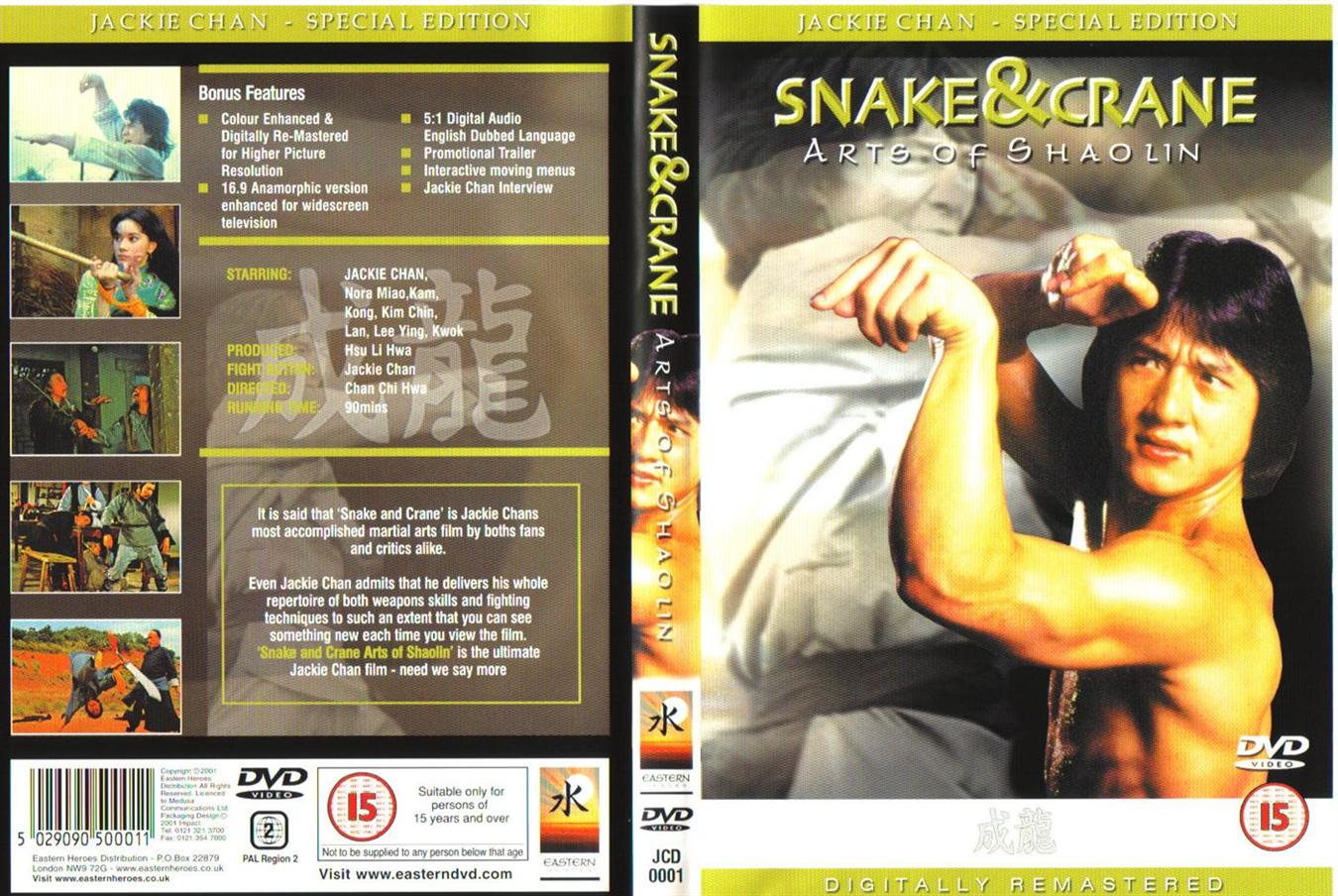 Snake and Crane Art Shaolin Cover Scan