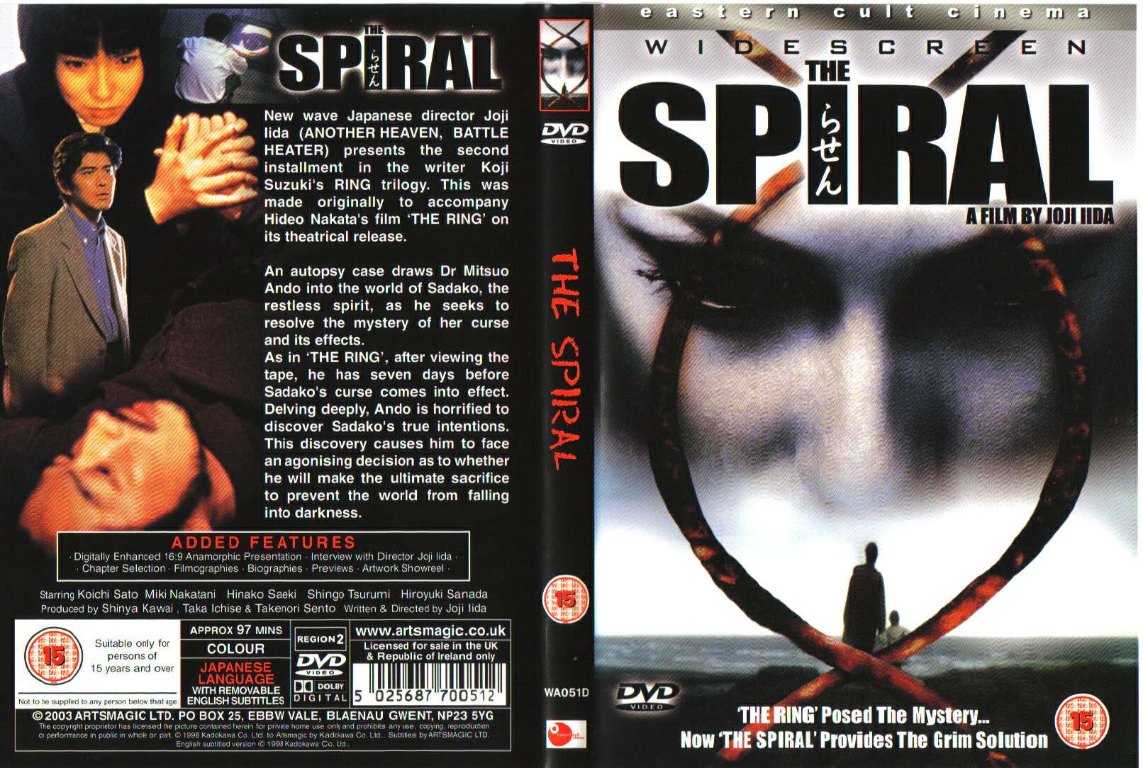 Spiral, The Cover Scan