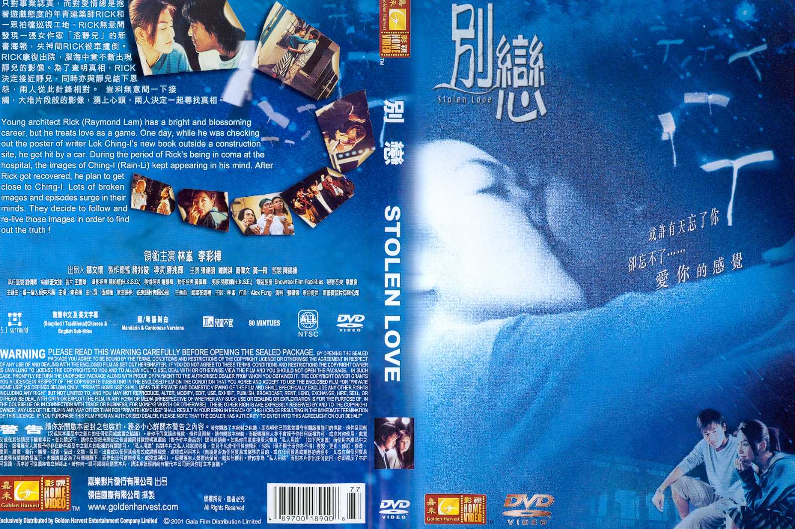 Stolen Love Cover Scan