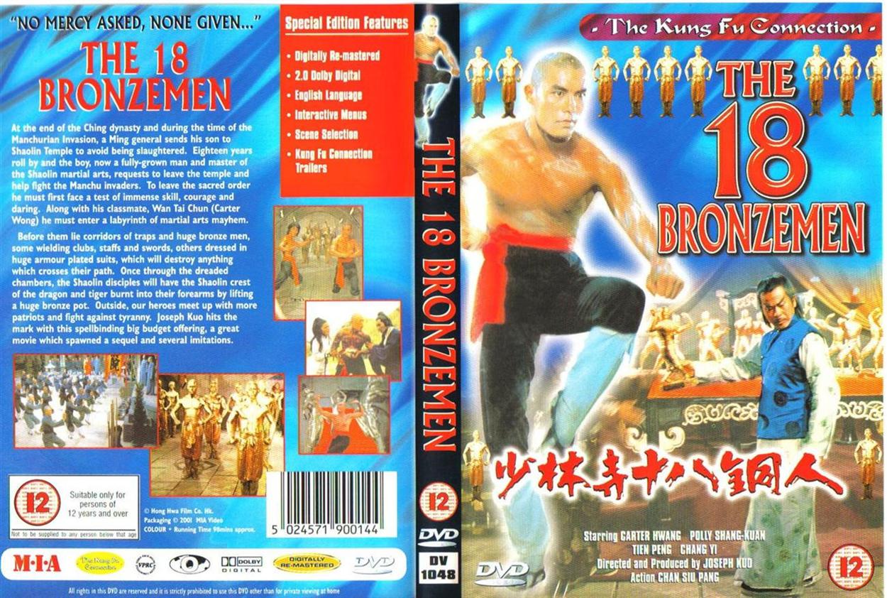 18 Bronze Men, The Cover Scan