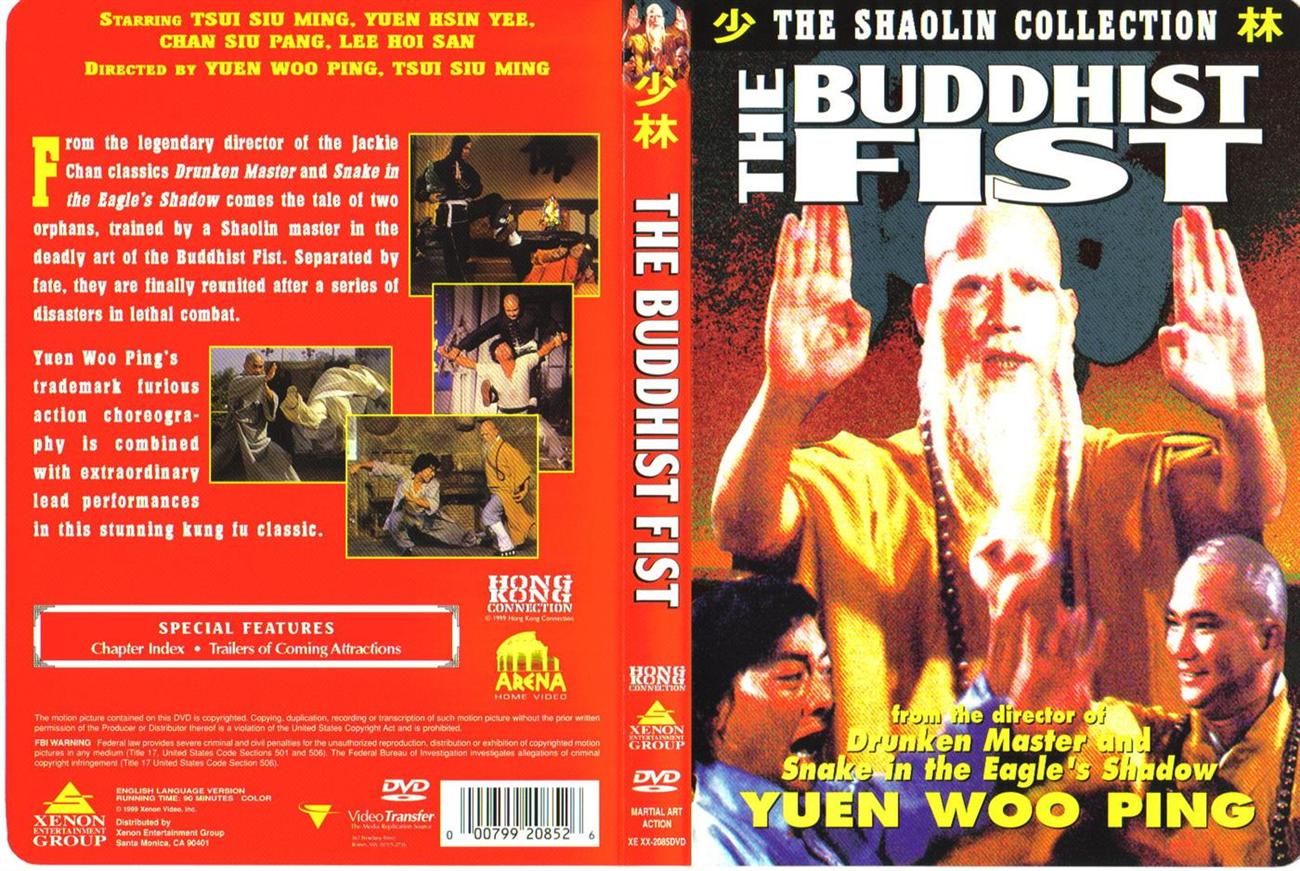 Buddhist Fist, The Cover Scan
