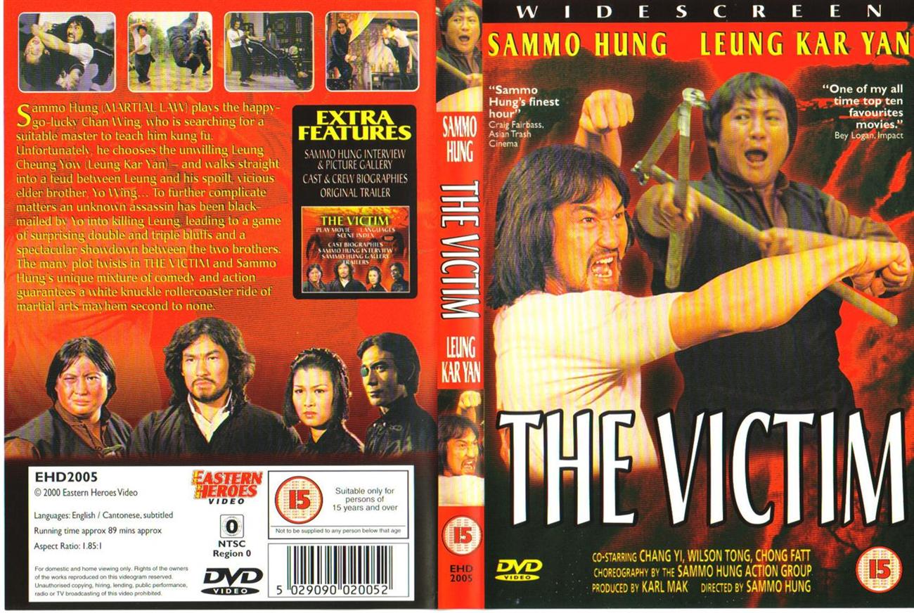 Victim, The (Samo Hung) Cover Scan