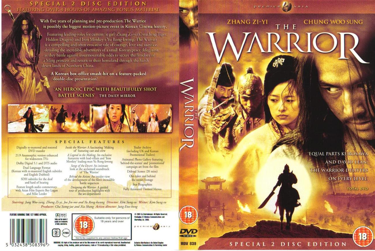 Warrior, The (aka Musa) (Premier Asia) Cover Scan