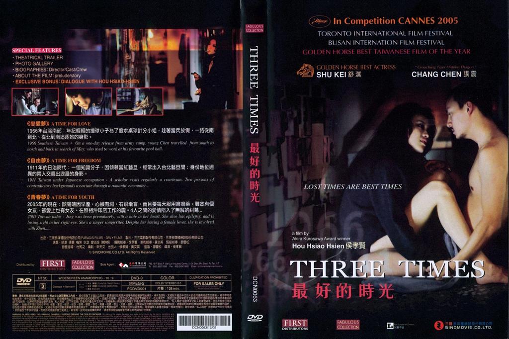 Three Times Cover Scan