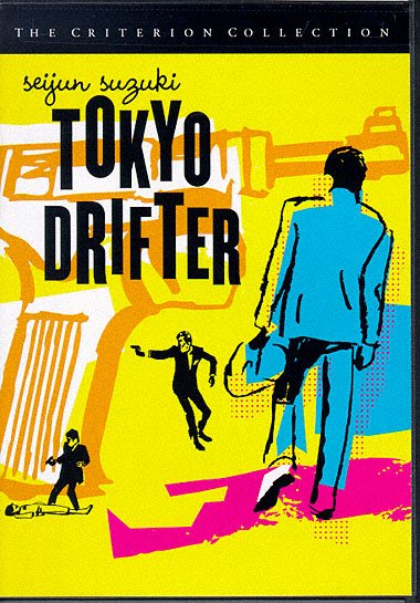 Tokyo Drifter Cover Scan